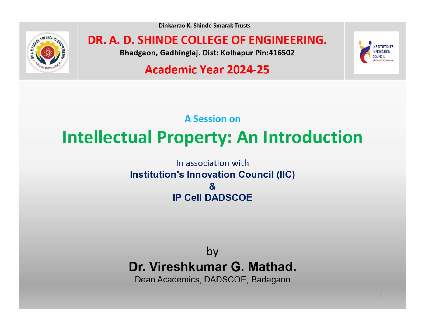 A seminar Intellectual Property: An Introduction