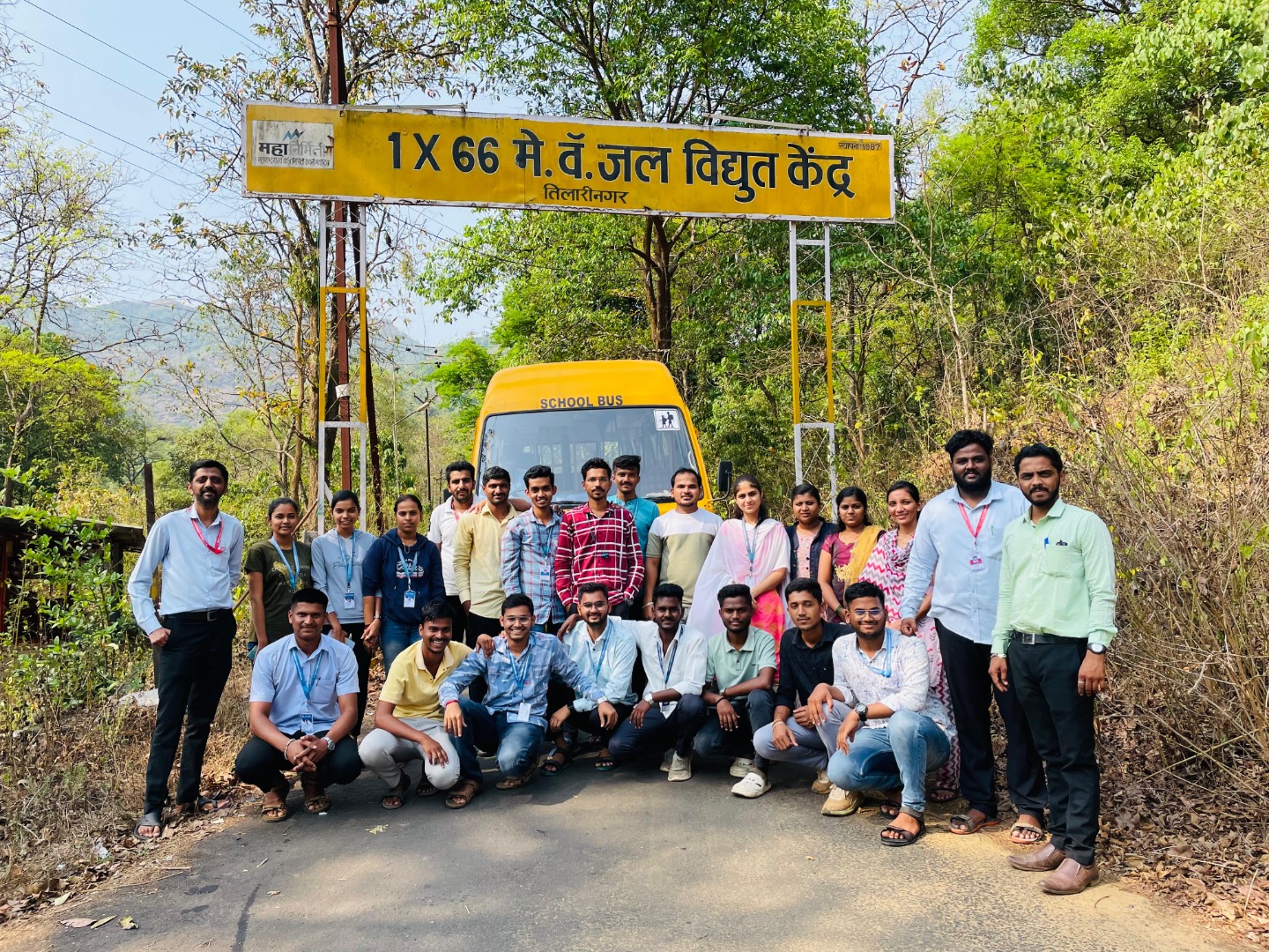 Industry Visit to Hydro Electrical Power Plant